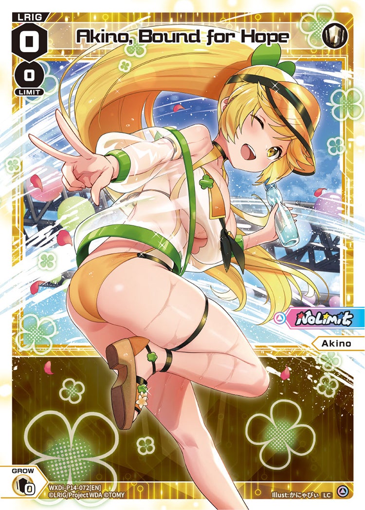 CardList｜WIXOSS-ウィクロス- | TOMY Company, Ltd.